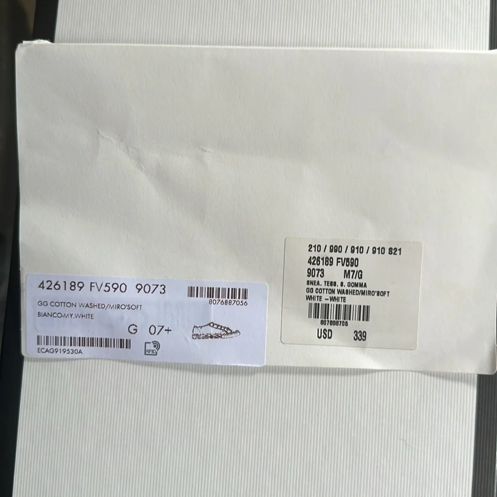 Gucci Cream Sneakers - Picture 4 of 6